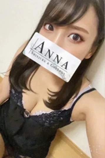 鷲見えりなさんのプロフィール写真