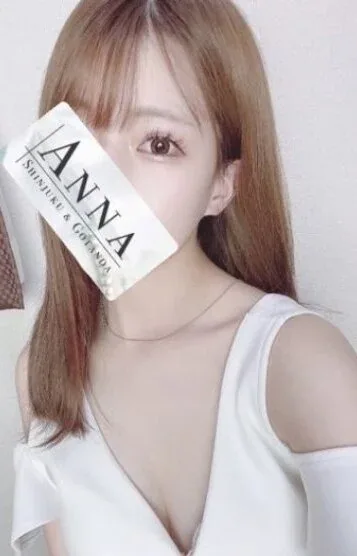 天音のあさんのプロフィール写真