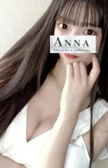 鈴乃おとはさんのプロフィール写真