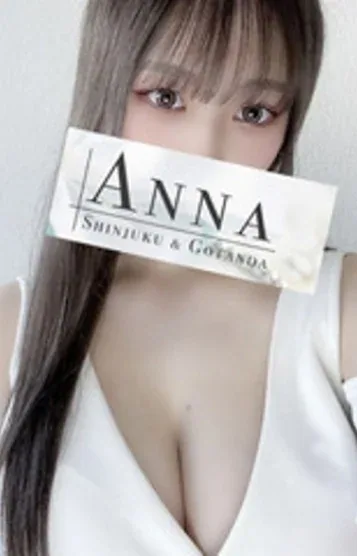 小森みるさんのプロフィール写真