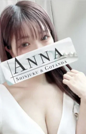 柚木いちごさんのプロフィール写真