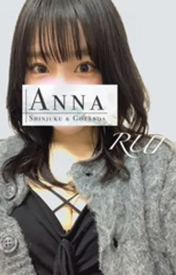 立花るいさんのプロフィール写真