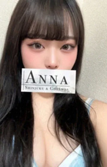 小松もなさんのプロフィール写真