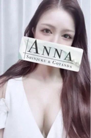 相澤えまさんのプロフィール写真