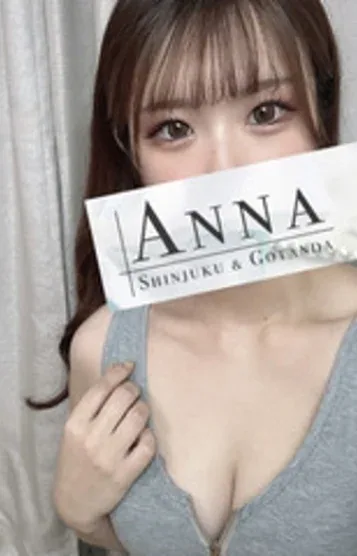 新川なぎささんのプロフィール写真