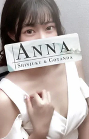 天野うたさんのプロフィール写真