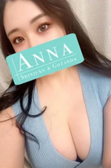 伊藤みなさんのプロフィール写真