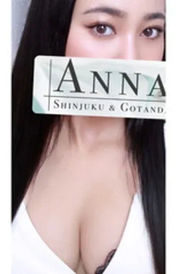 三上えみりさんのプロフィール写真