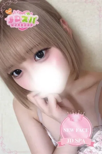 いちごさんのプロフィール写真