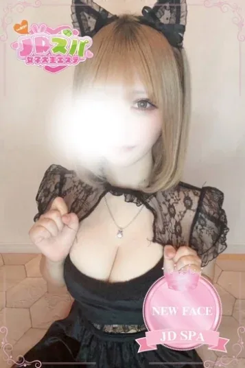ひめかさんのプロフィール写真