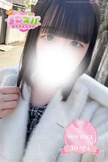 くるみさんのプロフィール写真