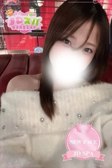 めぐさんのプロフィール写真