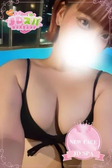 セイラさんのプロフィール写真
