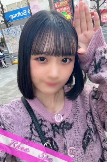 和泉さくらさんのプロフィール写真