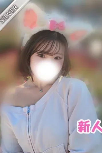 えいなさんのプロフィール写真
