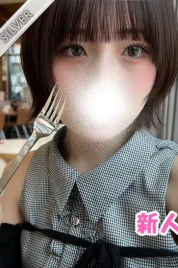 るみ(SILVER)さんのプロフィール写真